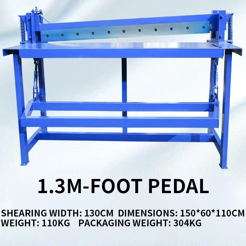 Foot-operated Shear, Pneumatic Wire Mesh Shear, 0.6M/1.3M Galvanized Steel/Aluminum Sheet Cutter(Customized) - view 4