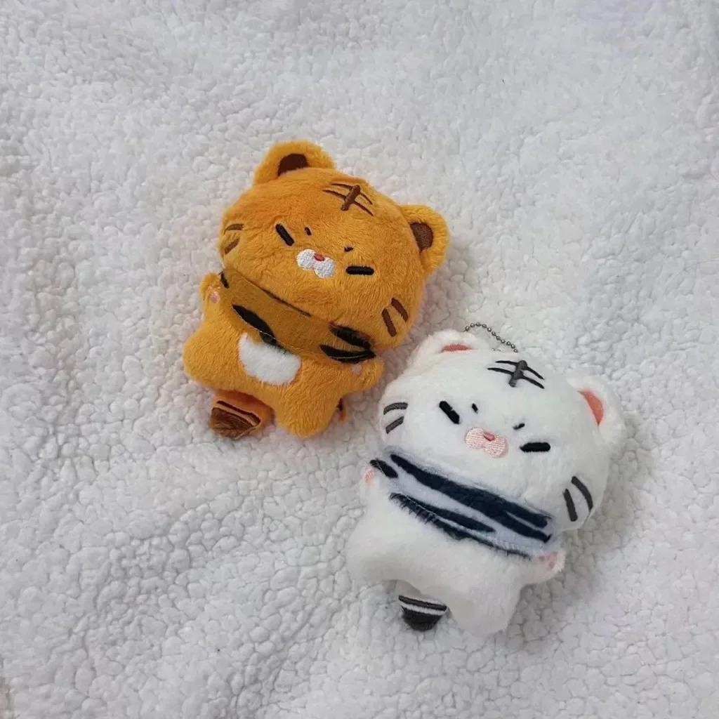 Kpop Idol 17 Hoshi Animal Dolls Keyring Tiger Plush Doll Stuffed Keychains Pendat