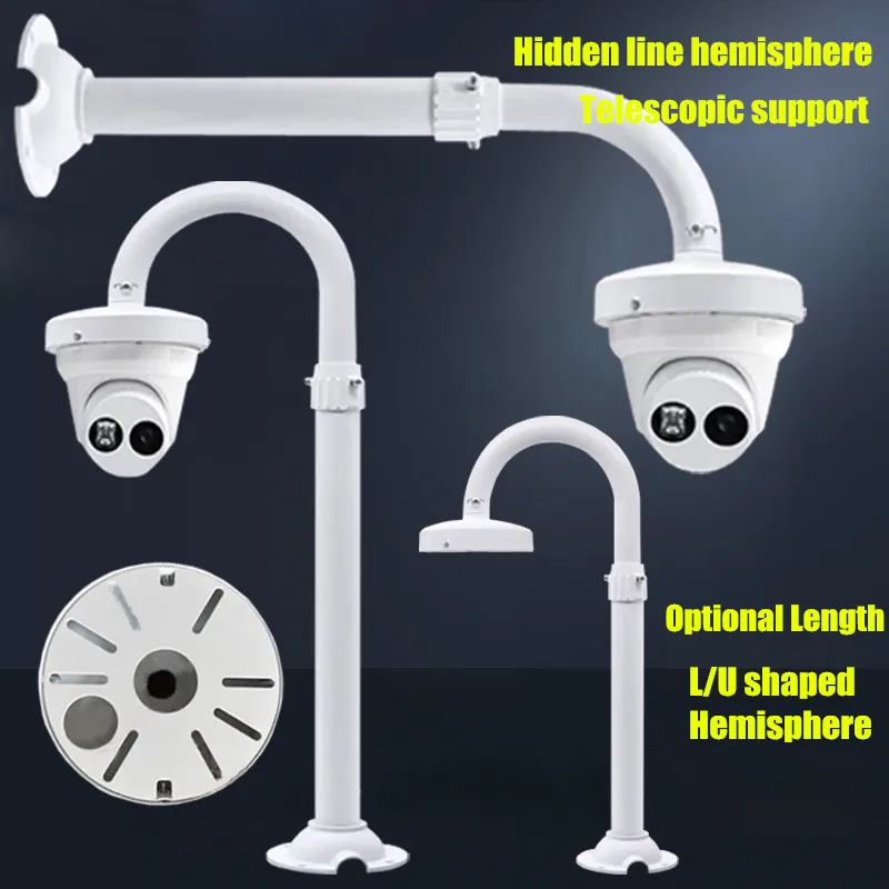 

Universal Adjustment 75-150CM 100-200CM CCTV Dome Camera Mounting Telescopic Bracket Vertical Standing Mount/Wall Mount Support