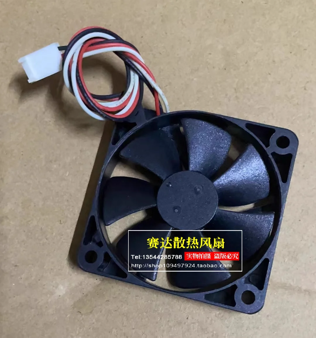 Original AD0605LB-G73 6010 5V 0.12A three wire cooling fan