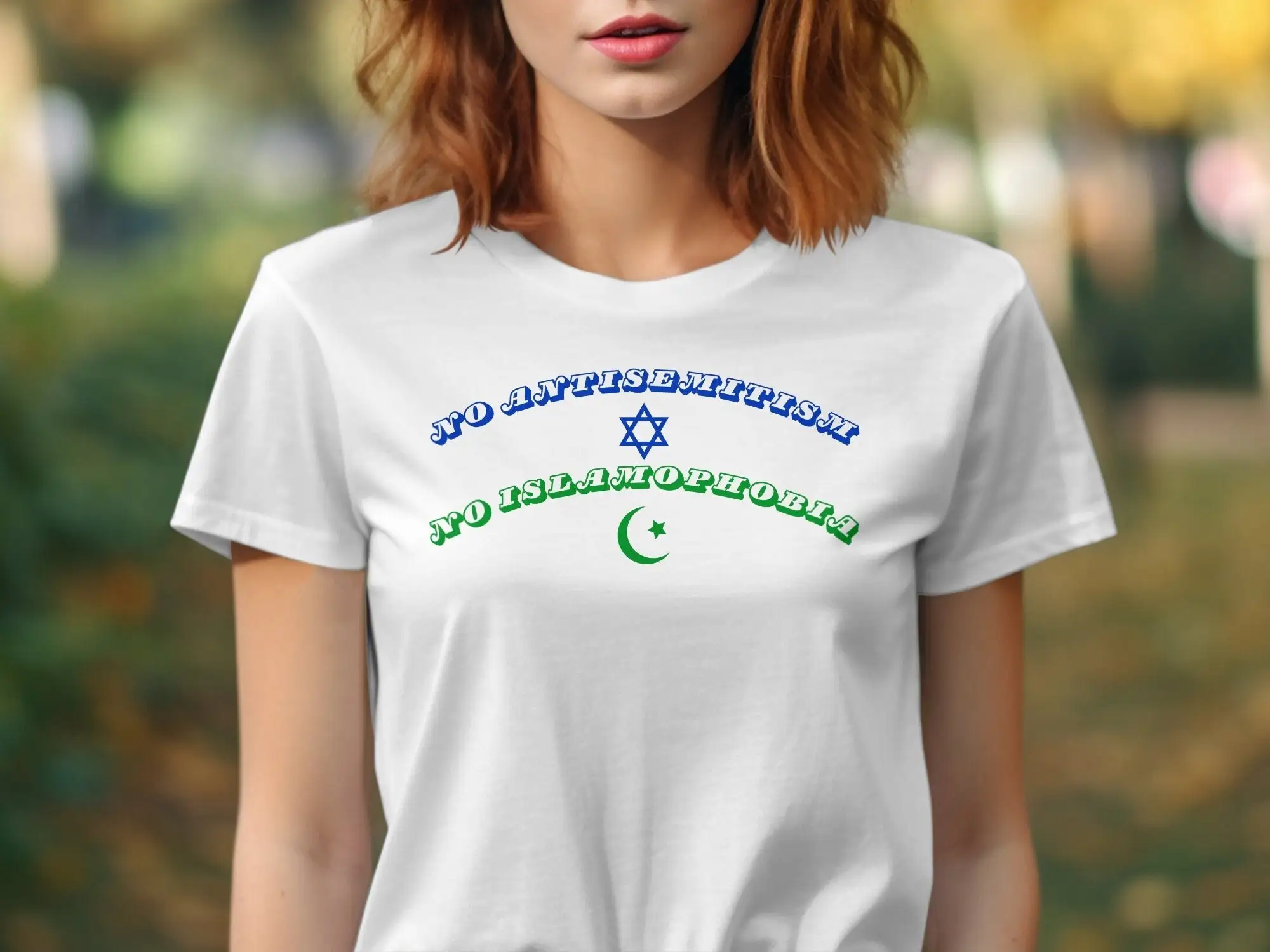 Unity T Shirt 'No Antisemitism No Islamophobia' Promoting Peace and Tolerance