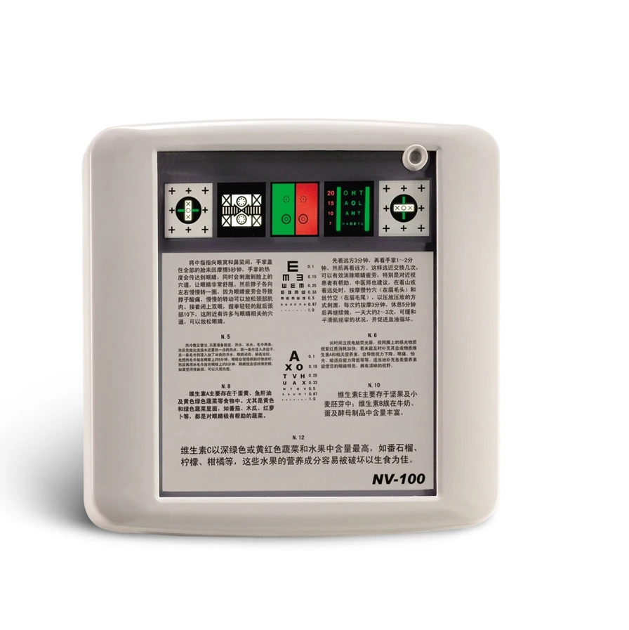 Ophthalmic Equipment Near Vision Tester   Ophthalmic Eye Test Chart Near Vision Tester Manufacturer