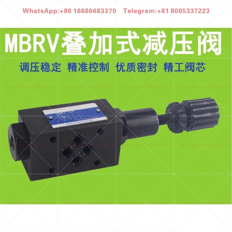 MBR-02P Stacked 04A Pressure Reducing Valve, MBRV-02P Regulating Valve 03P/06B C H