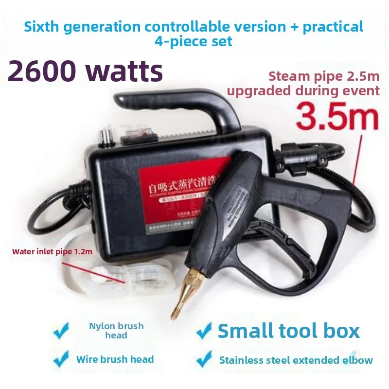 New multifunctional floor heating geothermal cleaning machine, fully automatic commercial pulse tap water cleaning machine