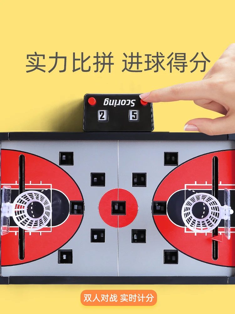 2 people Desktop remote control Game Basketball Mini Table Interactive Sport Games Kids Adults festival birthday Kid gift Toy