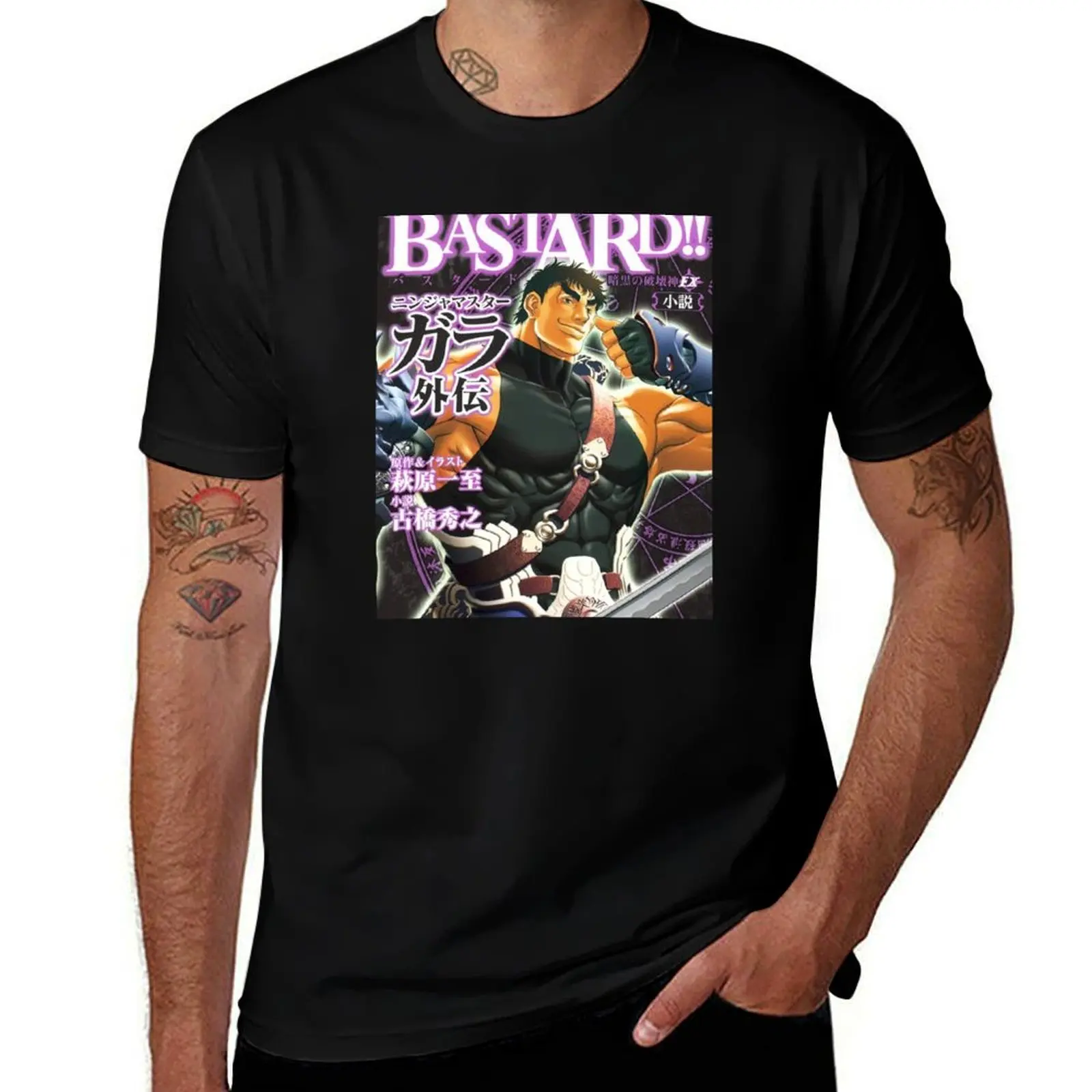

Bastard Gara Ninja T-Shirt funny t shirts man man tshirt T-Shirt