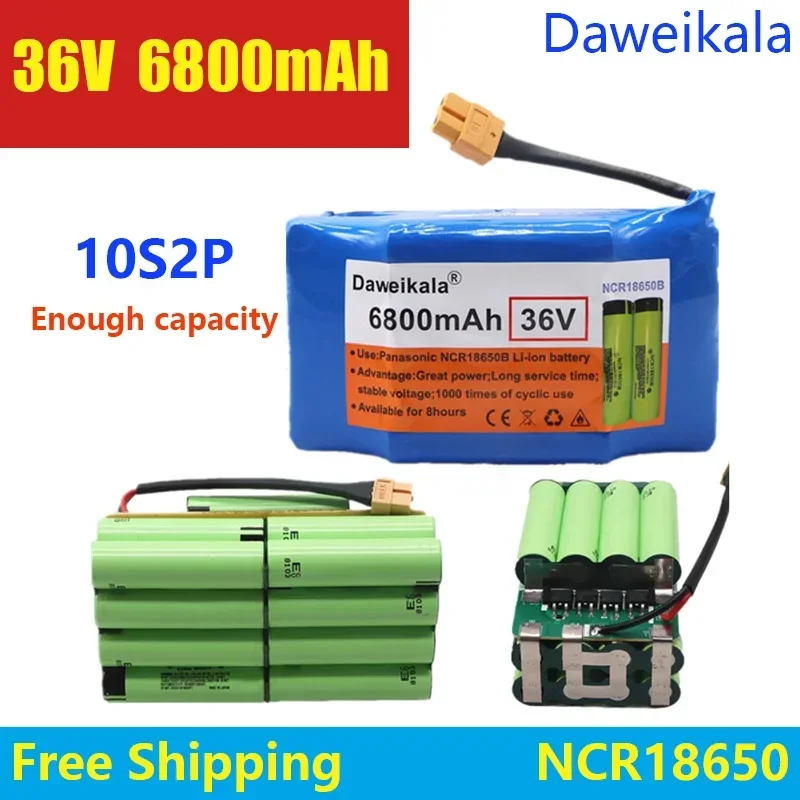 

36V Superior lithium-ion rechargeable battery 6800 mAh 6.8AH lithium-ion battery for electric self-suction hoverboard unicycle