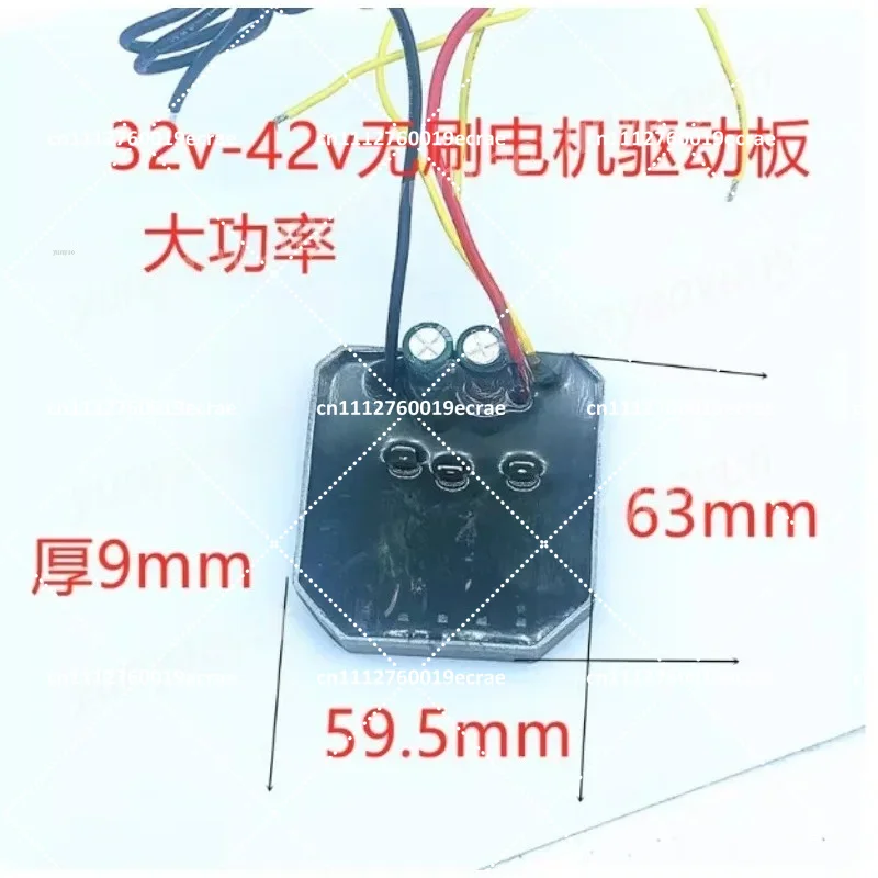 Brushless Motor Driver Board, 32V 36V 42V Speed Controller for Chainsaw Lawn Mower Power Tool Parts