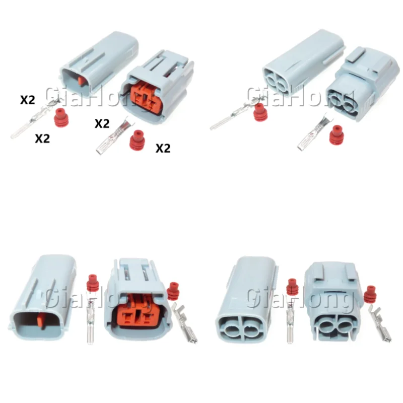 1 Set 2 Ways Car Foglight Docking Socket Auto Waterproof Adapter 6195-0003 6195-0006 AC Assembly Electrical Connector