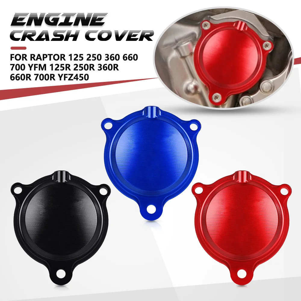 

For Yamaha Raptor 125 250 360 660 700 YFM125R YFM250R YFM360R YFM660R YFM700R YFZ450 YZF450R Engine Crash Cover Protector Guard
