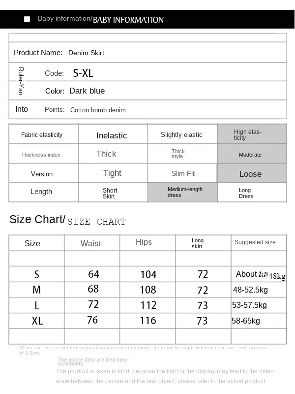 Dark Blue Women Denim Skirt 2024 New Spring Summer All-match Elastic Waist Mid-long Casual A-line Female Skirt Solid Color