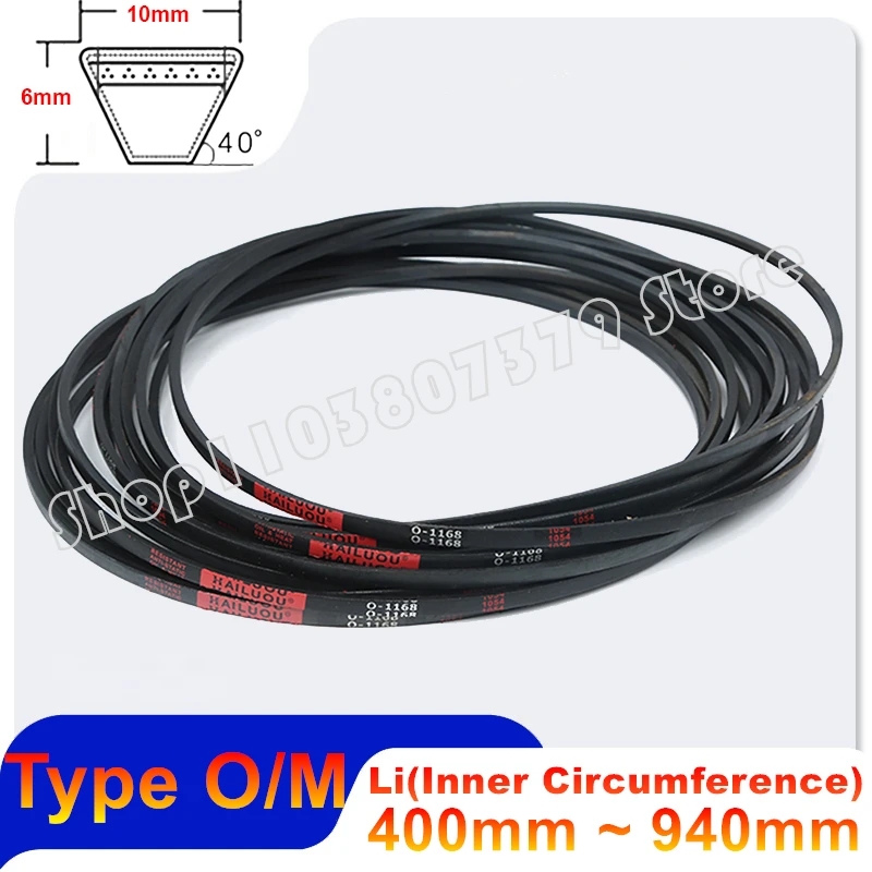 Type O/M Rubber V Belt Drive Conveyor Belts Power Transmission Strap 400 420 450 500 525 584 600 635 686 762 800 813 914 940mm