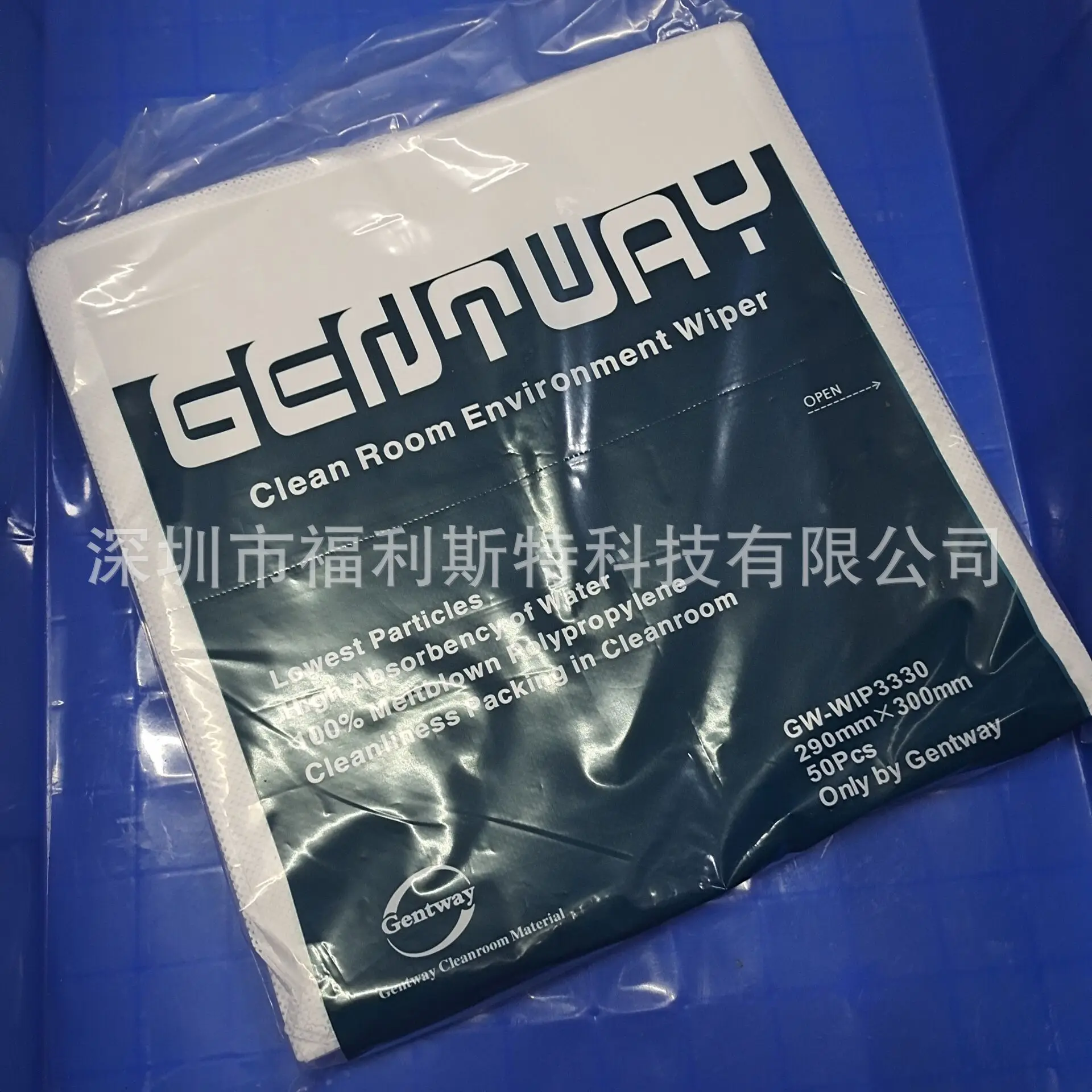 50piece/bag GENTWAY clean room environment wiper 290X300MM for printhead 512 Starfire1024 head cleaning kit wipes cloth