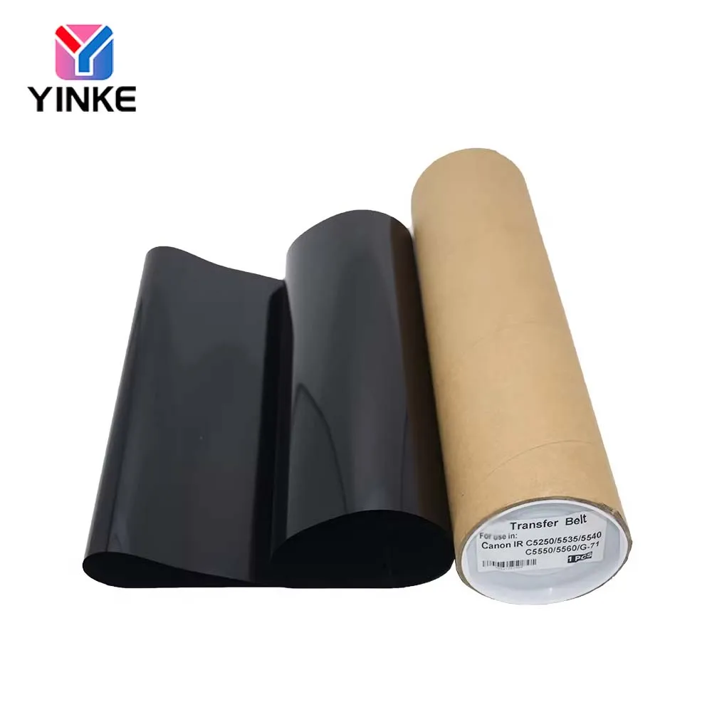 1PCS C5035 Transfer Belt For Canon iR ADVANCE C5030 C5035 C5045 C5051 C5235 C5240 C5250 C5255 High Quality ITB Film