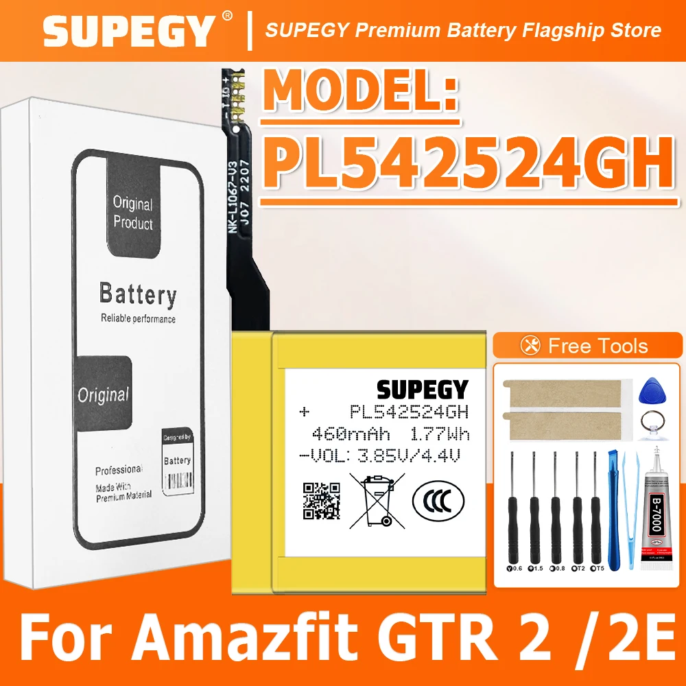 2026 Years SUPEGY Battery PL542524GH For Amazfit GTR 2 /2E Smart Watch Battery PL542524 542524 Battery + Free Tool