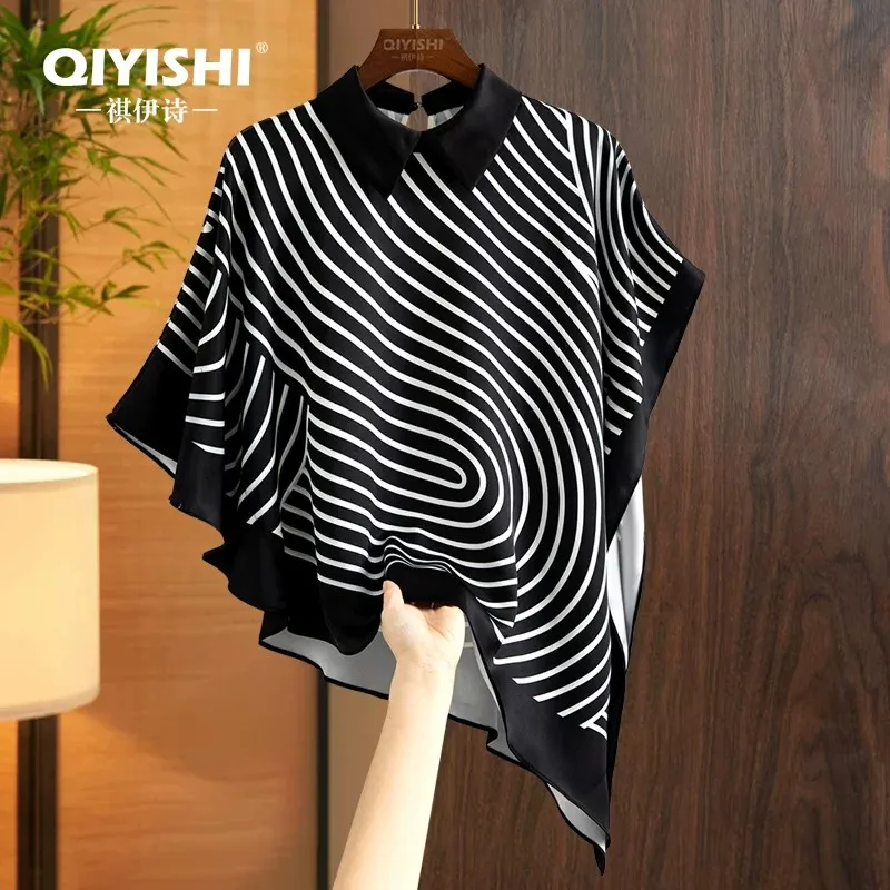 

Fashion Raglan Sleeve Black-white Striped Women Blouse Loose-fitting Spring Summer Chic Casual Cloak Top