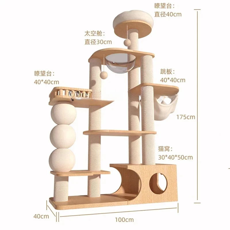 

Cat Scratcher Toy Bed Stairs Luxury Large Playground Villa Cat Tree Climbing Set Pet Products