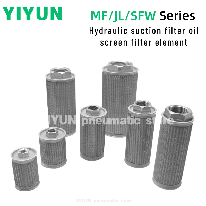 MF-02,03,04,04B,06,08,10,12,12C,12D,16,16B,16C,20,20B,20C,24,24B,24C,32,YIYUN Pneumatic,Hydraulic suction filter,MF Series
