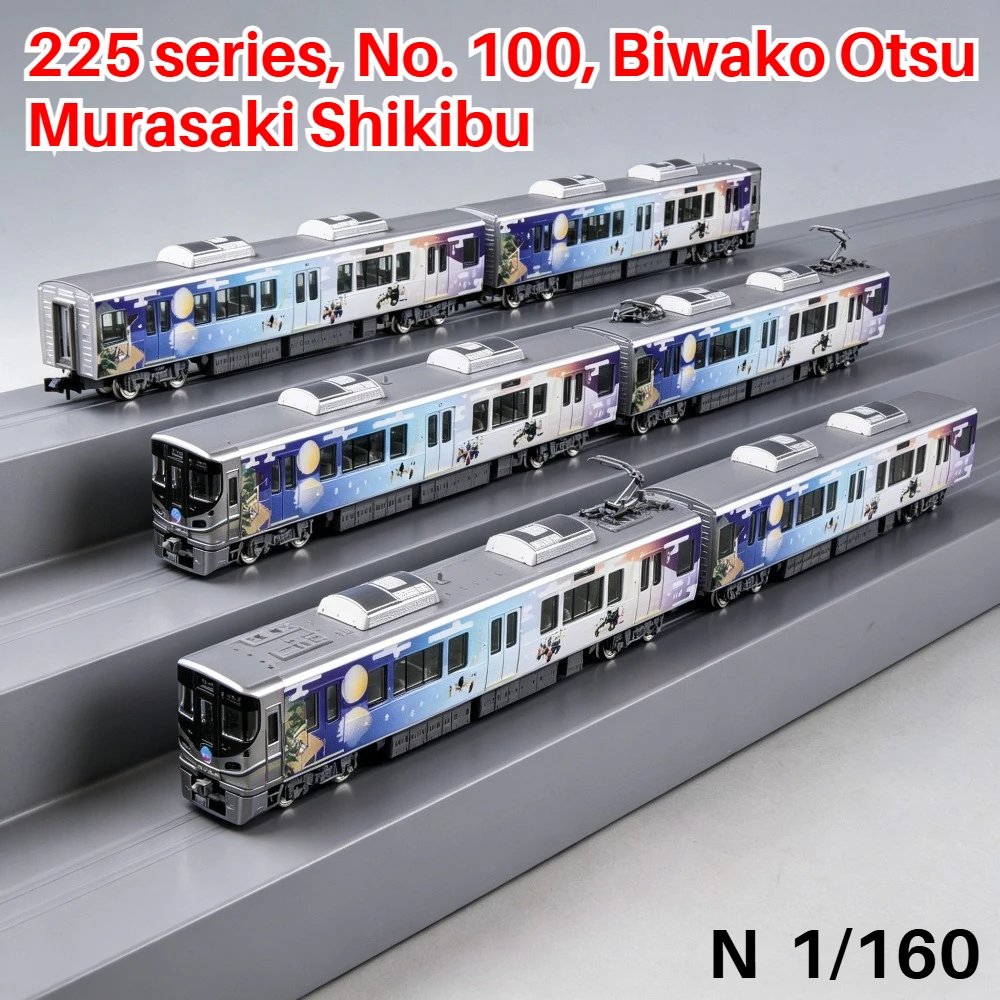 TOMIX N Type 1/160 Scale Model Train Series 225 No. 100 Biwako Otsu Murasaki Shikibu 6 Carriage Train Set 97980 Boys Toy Gift