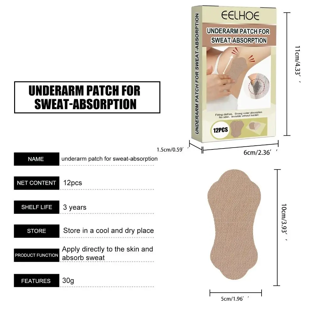 Sweat Armpit Care Waterproof Dress Clothing Sweat-absorb Stickers Deodorants Sticker Armpit Sweat Patches Underarm Sweat Pad