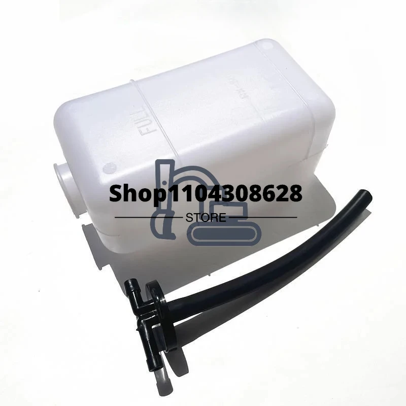 

For High Quality Excavator Kettle Pay Water Tank Auxiliary Water Tank Expansion Kettle Water Tank Cover