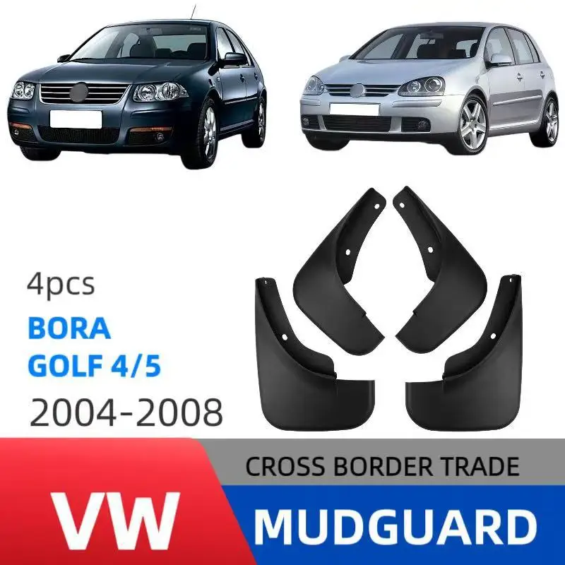 Suitable for Volkswagen Bora 2004-2008 Golf 4/5 special car special fender car block