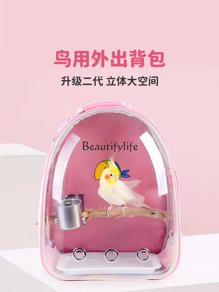 

Parrot Outing Cage Pet Backpack Transparent Outer Band Bird Cage