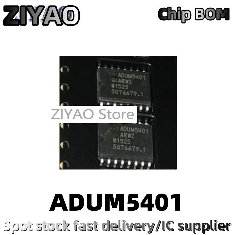 5PCS ADUM5401 ADUM5401ARW ADUM5401ARWZ Digital Isolator Chip SOP-16
