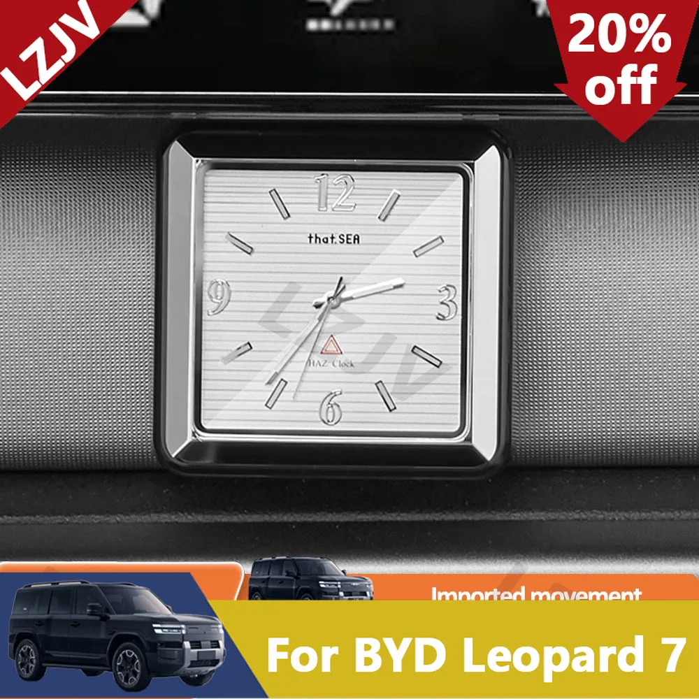 New Aromatherapy Central Control Clock For BYD Leopard 7/Titanium 7/Super 7 Interior Modification Accessories Luminous Quartz Wa