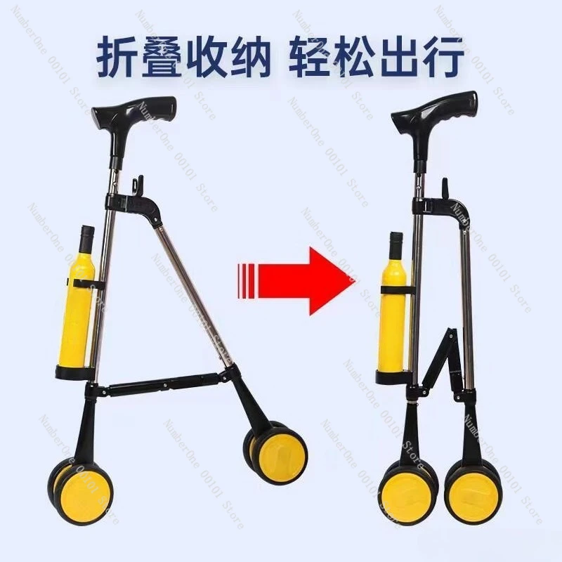 Foldable Walking Cane with Wheels for Elderly, Portable Assistive Walking Stick with Seat and Comfortable Grip