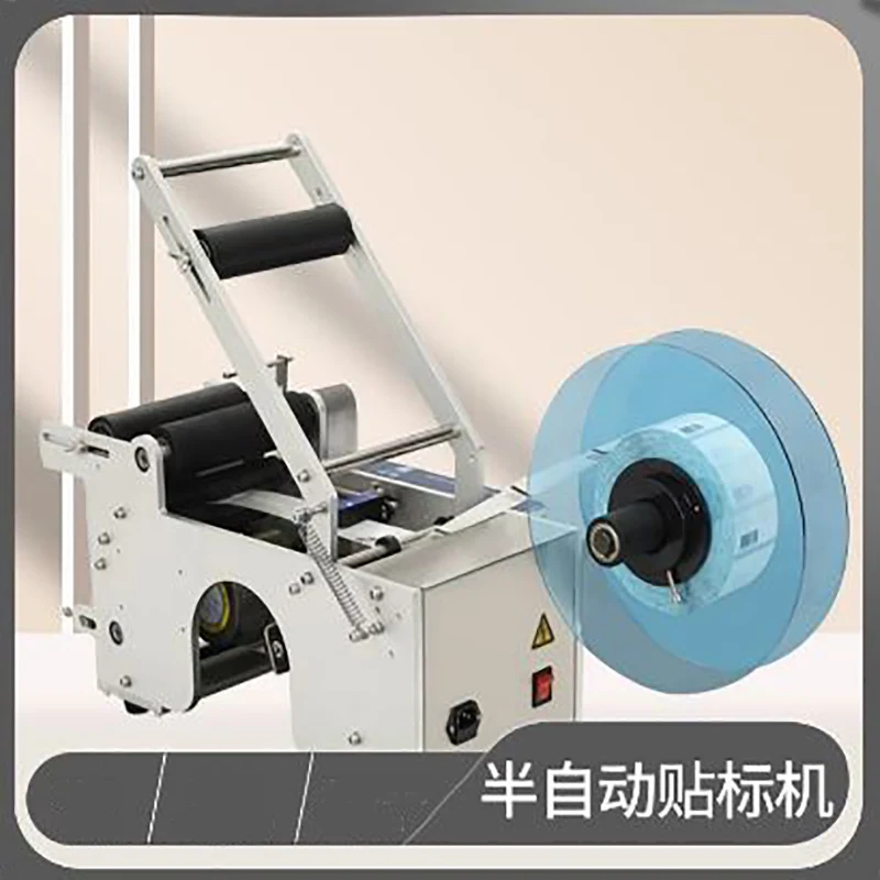 

Automatic Milk Tea Shop Beverage Sealing Machine Can Seamer Machine Aluminum Beer Can Sealing Machine Cola Sealing Machine 6CM