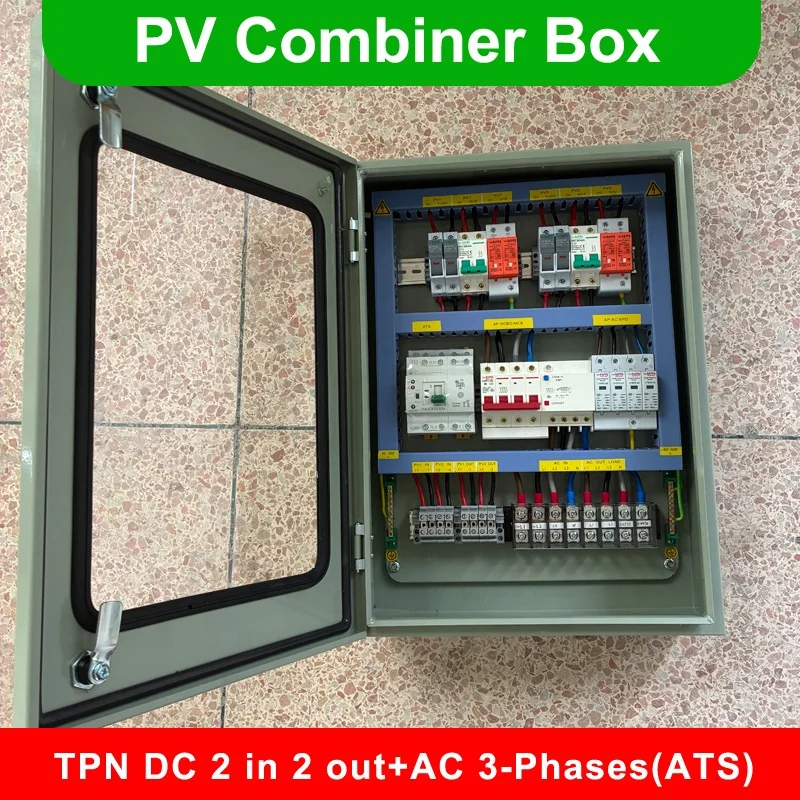 Combiner Box DC 2-in-2-out  63A 400V Outdoor Model RUIPEIN Solar Panel Photovoltaic AC Three-phase