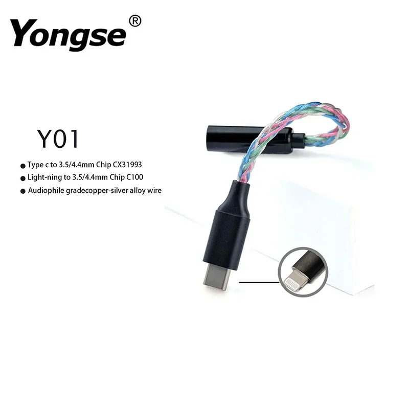 YONGSE Y01 Type-C Lightning to 3.5/4.4mm HIFI Earphone Amplifie Digital Decoder Cable OTG DAC Chip CX31993 CX31988 C100 Adapter