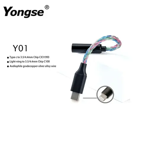 YONGSE Y01 C타입 라이트닝-하이파이 이어폰 앰프 디지털 디코더 케이블, OTG DAC 칩, CX31993, CX31988, C100 어댑터, 3.5mm, 4.4mm