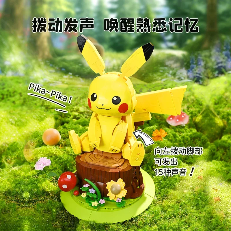 In Stock New Product Wonderful Keeppley Pok É Mon Cute Pikachu Building Blocks Trendy Play Assemble Movable Ornament Model Anime