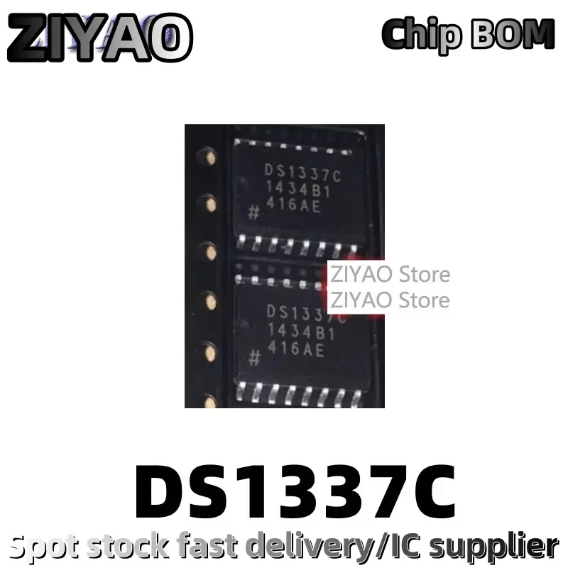 5PCS DS1337 DS1337C #TR SOP16