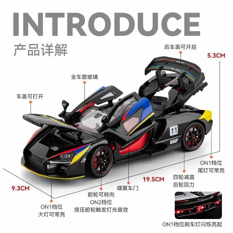 1:24 McLaren GTR Diecast Alloy Supercar Model 3 openable Parts Sound Light Pull Back for Car Collectors Hobby Display