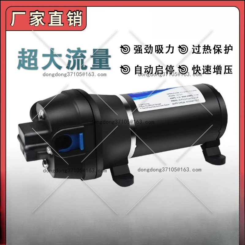 

FL-40/44 Самовсасывающий насос с большим потоком, разливочная машина, машина для перевозки жидкости росы, увеличивает под давлением воды