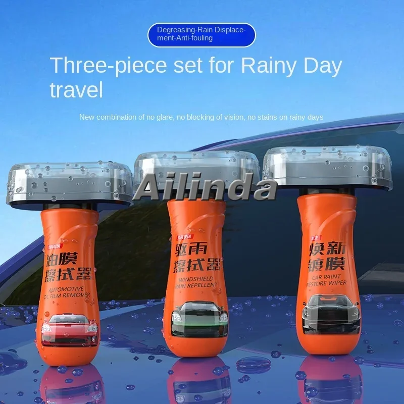 Windshield oil film remover, powerful decontamination, rain flooding, anti-fog and oil removal film cleaner