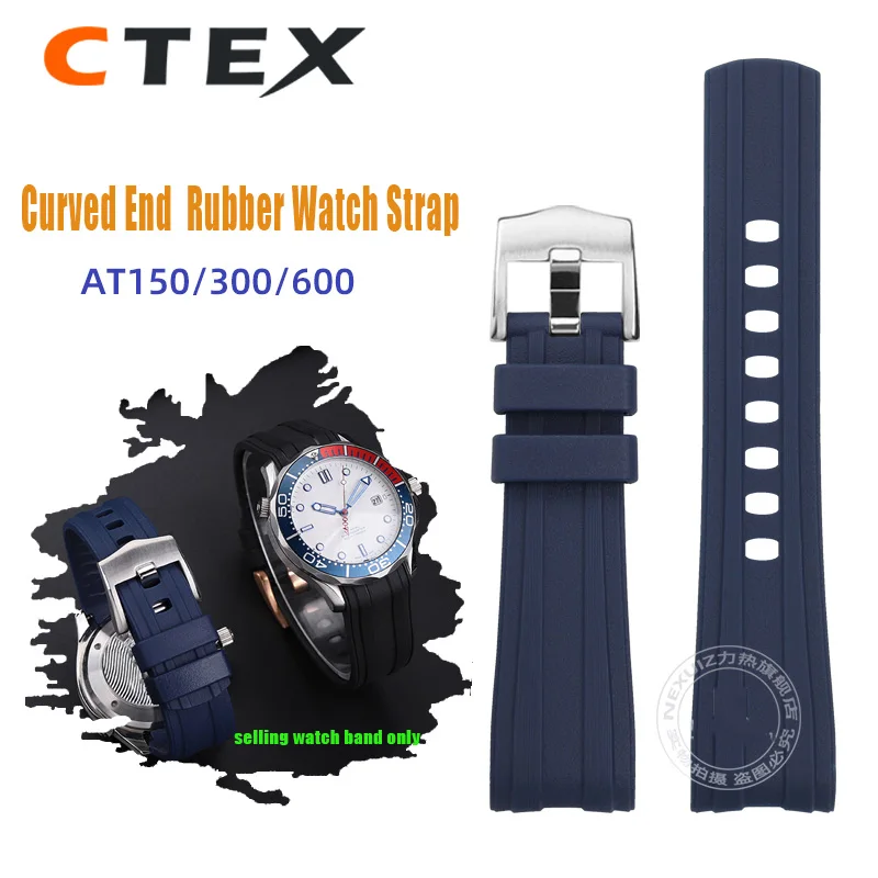 20mm 22mm Curved End Rubber Watch Strap  For Omega Seamaster 300 AT150 planet ocean 007 Waterproof Diving Men Silicone Watch band