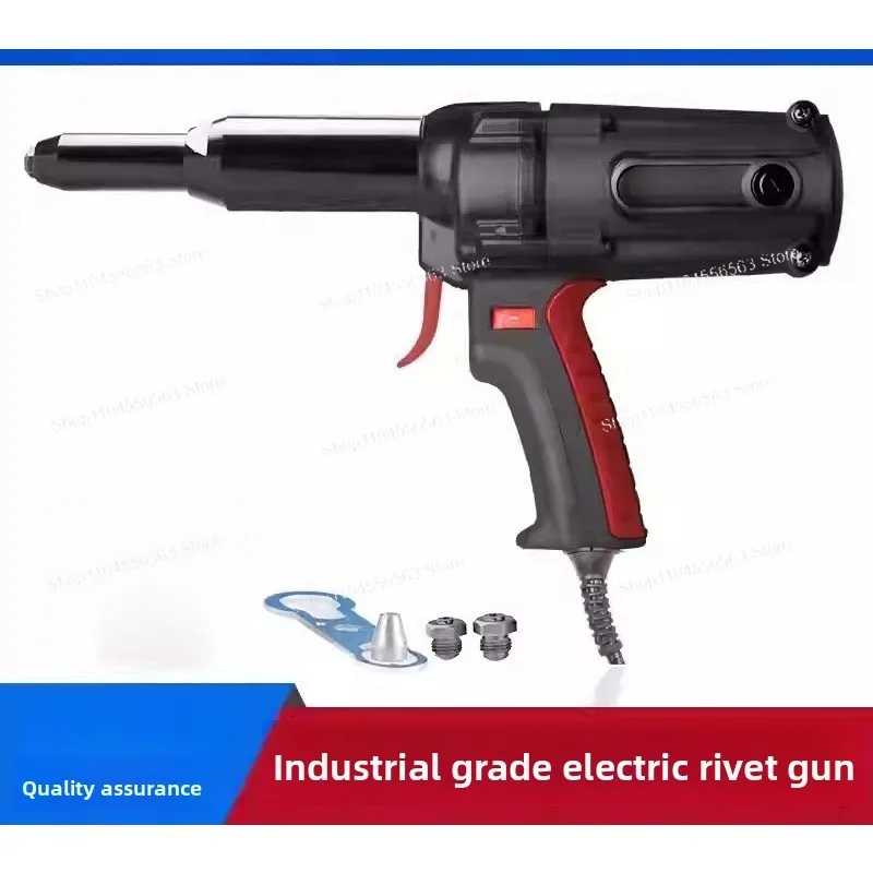 16000N High Power Electric Rivet Gun - 220V 600W Blind Riveter for 4.0-6.4MM Rivets (25MM Stroke)