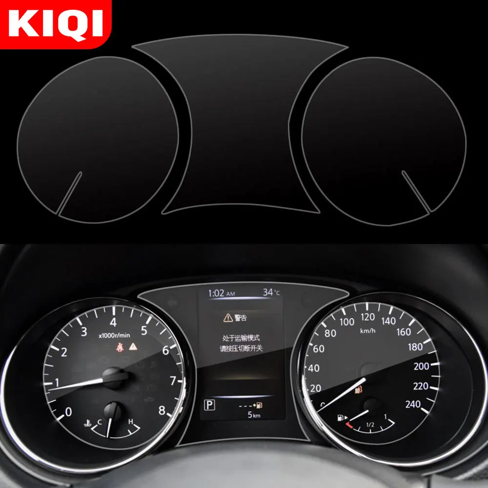 Car Dashboard Screen Film Protection Fit for Nissan X-Trail Xtrail T32 2014 - 2021 Skins Protector Stickers  Accessories