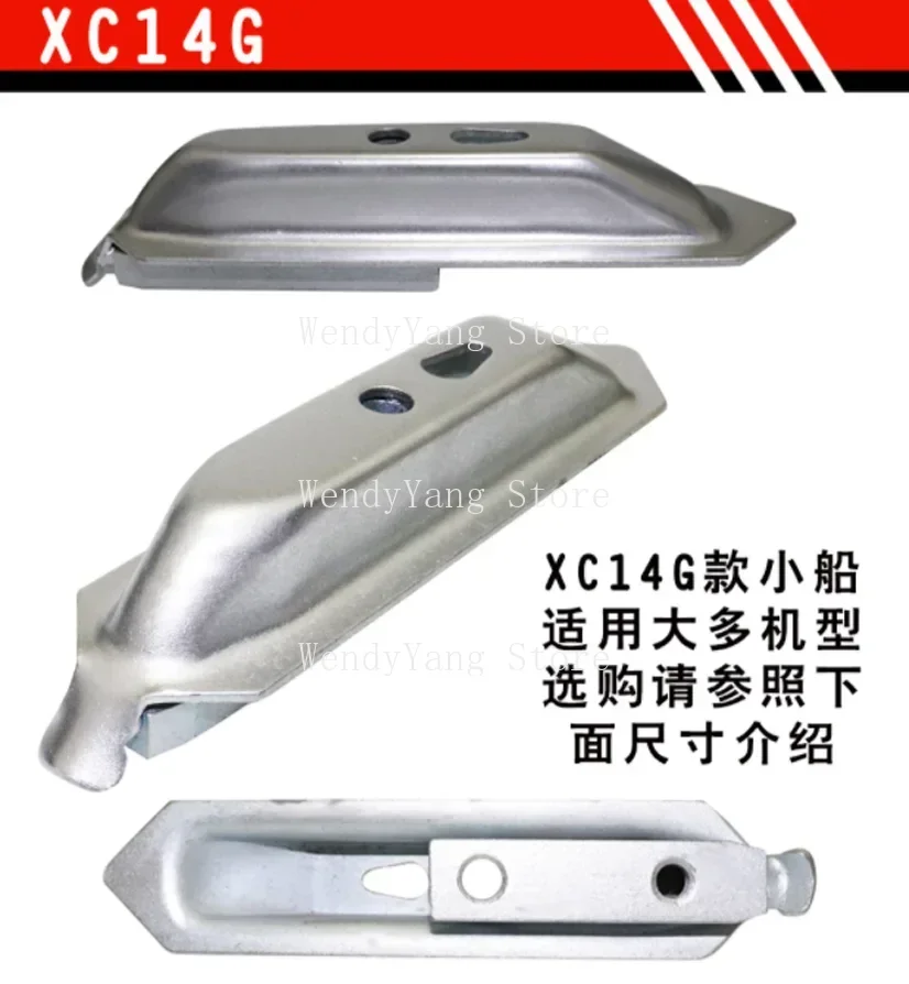 

1 шт., аксессуары для шиномонтажного устройства, автоматический шиномонтажный станок, большие пластины, губки, шиномонтажный станок, сиденье с когтями, маленькая лодка, высокое качество