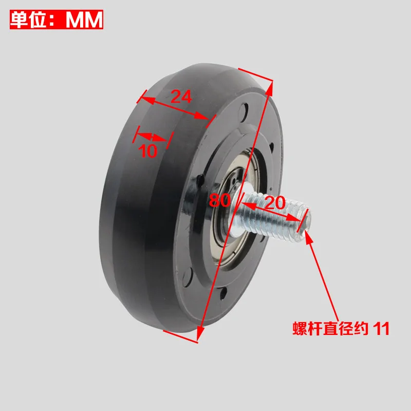 80x24x6203 Roller Elevator Lift Parts Accessories