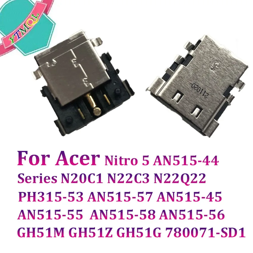 

1 шт. разъем питания постоянного тока для ноутбука Acer Nitro 5 AN515-44 AN515-55 AN515-58 AN515-56 PH315-53 AN515-57 AN515-45 серии N20C1 N22C3