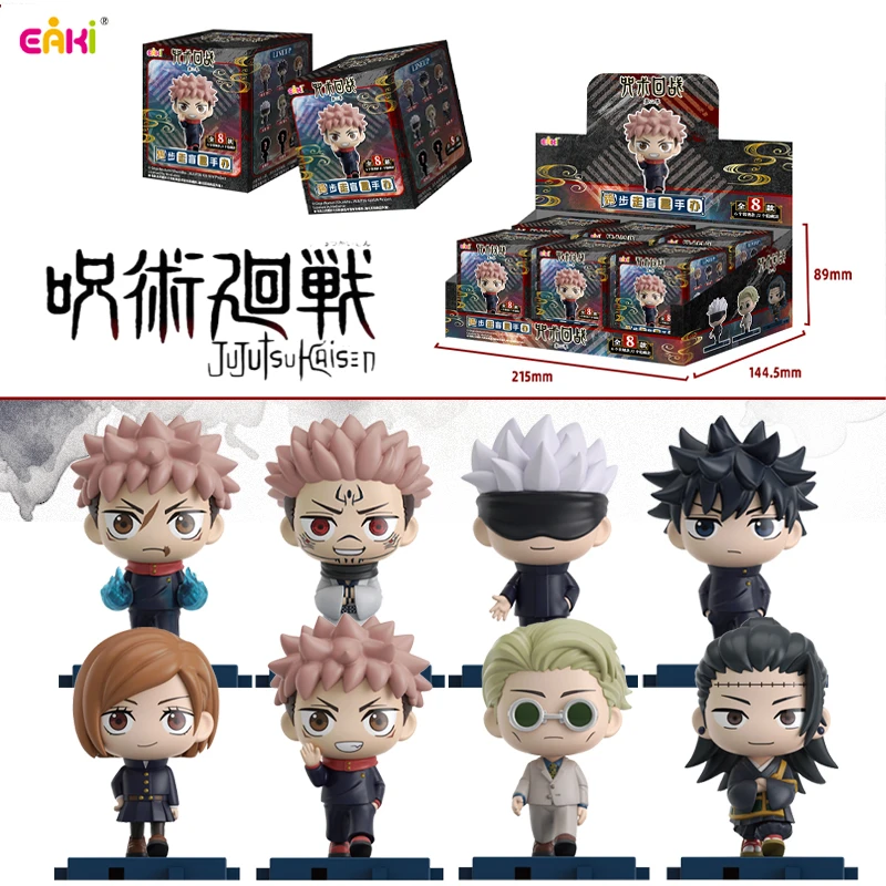 EAKI Original Jujutsu Kaisen boîte aveugle poupée Gojo Satoru Yuji Megumi jouets Anime Figure modèle Collection poupée figurines d'action cadeaux