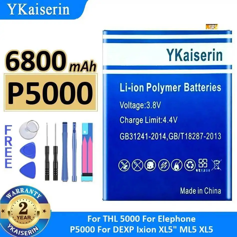 Долговечный аккумулятор для мобильного телефона Elephone P5000 Thl 5000 Dexp Ixion XL5 