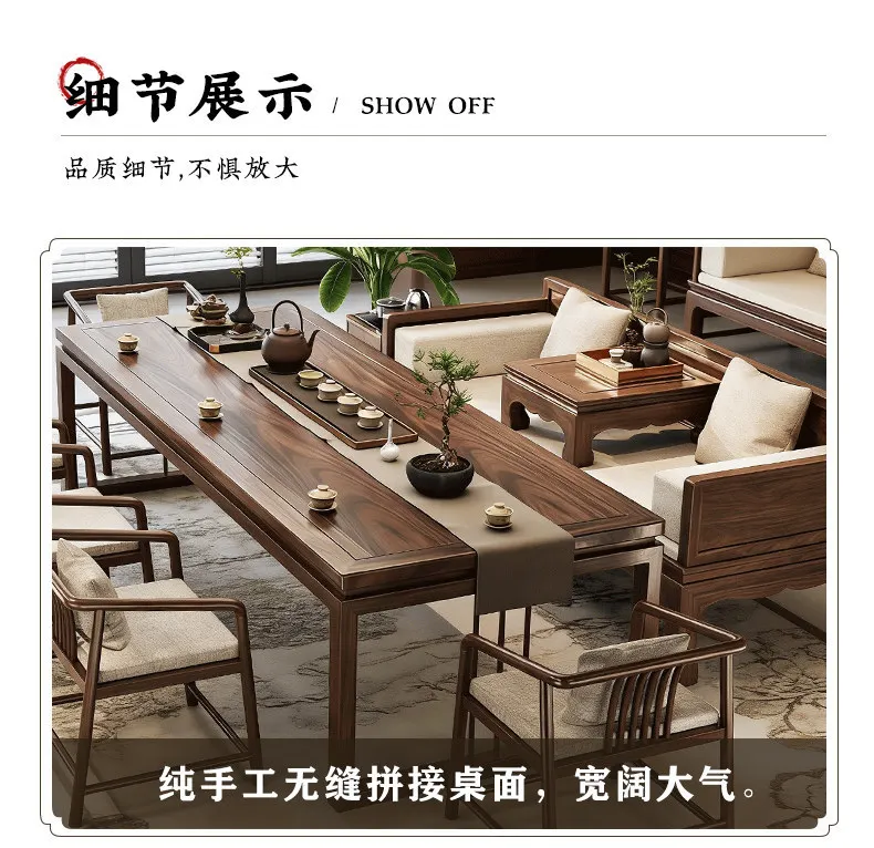 Yjq walnut solid wood tea table new Chinese tea table and chair combination solid wood desk mortise coffee table