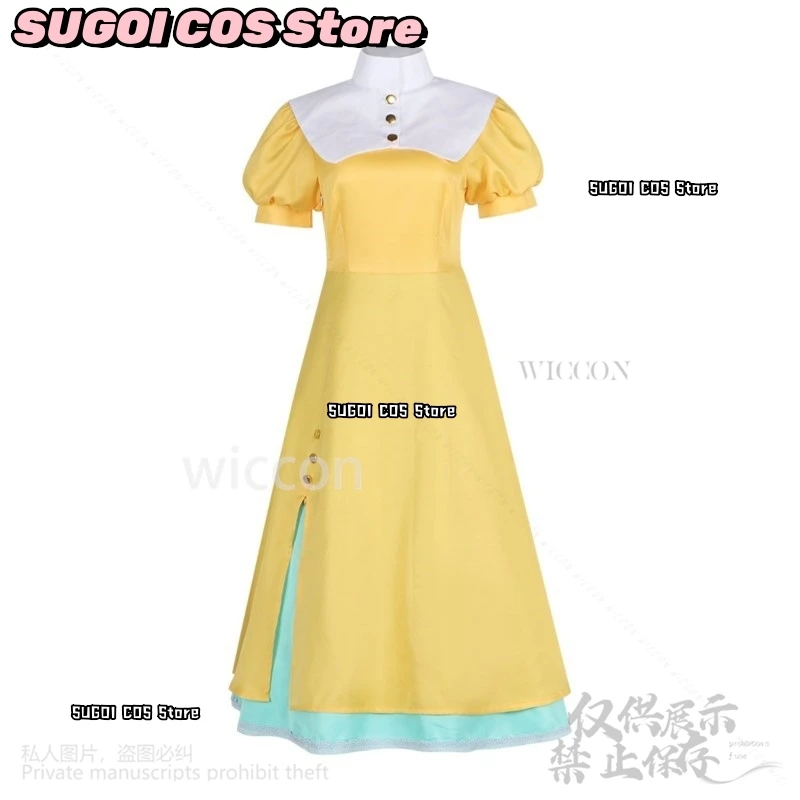 Anime Cardcaptorr Sakura Cosplay Tomoyo Daidouji Costume Yellow Dress Lovely Kawaii Gentle Cute Lolita Wigs Party Cos Suits