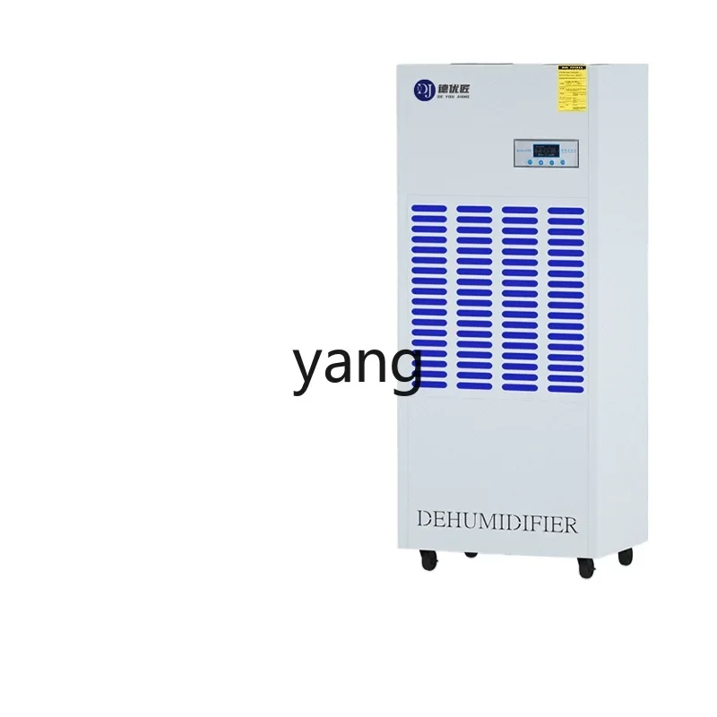 

L'm Special defrosting and fast industrial high-power moisture removal dehumidifier for refrigeration and preservation